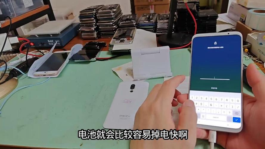 手机换电池后老是自动关机