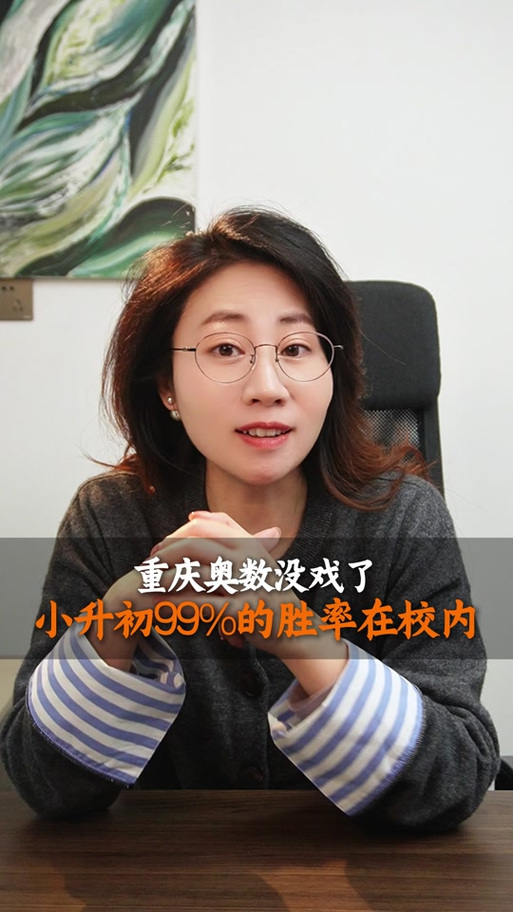课堂派可以看到切屏记录吗