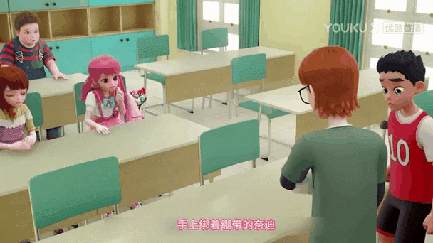奇妙萌可模拟器游戏图标