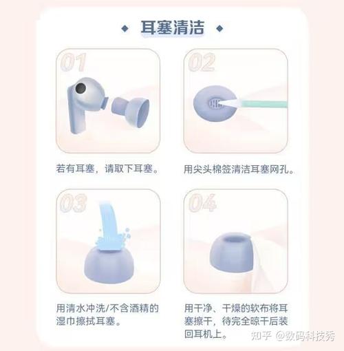 蓝牙耳机泡水里了有影响吗缩略图