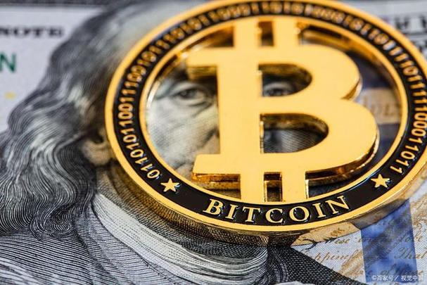 世界上最稳定的货币游戏截图
