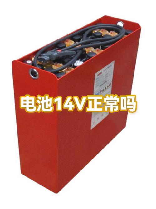 苹果6充电显示红色电池,开不了机