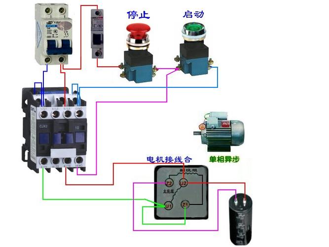 220交流接触器接线图解清晰