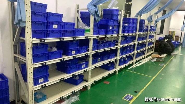 仓库物料标识卡