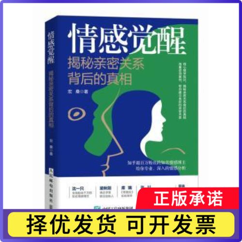 许绍雄佘诗曼什么关系