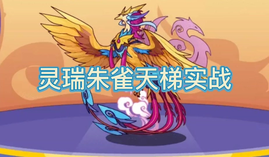 王国机神哪个值得买