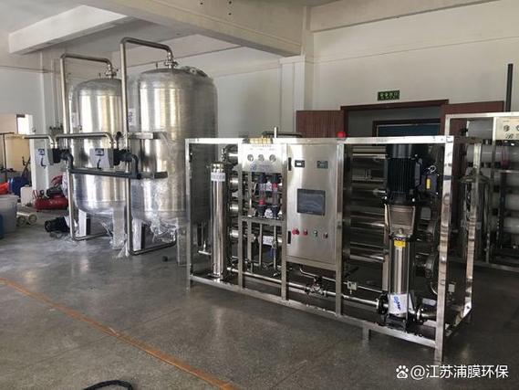 一套小型纯净水设备价格截图