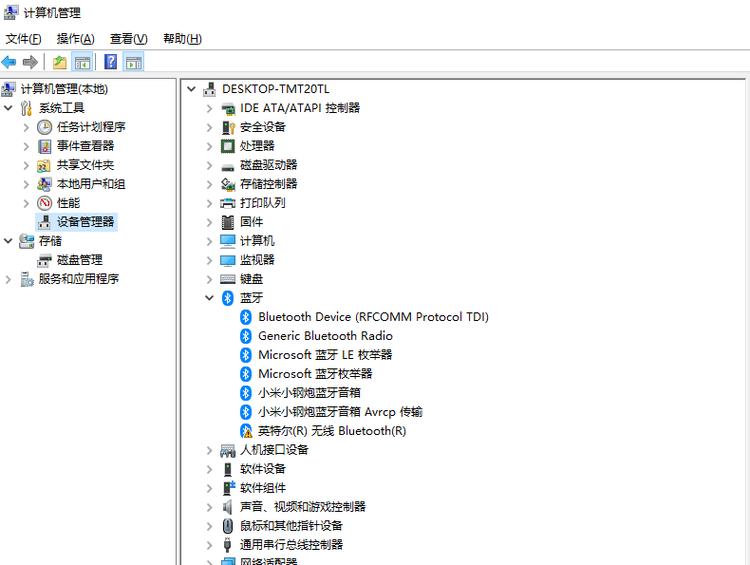 电脑显示屏亮一下就黑屏游戏截图