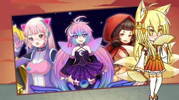 加查动画制作中文版