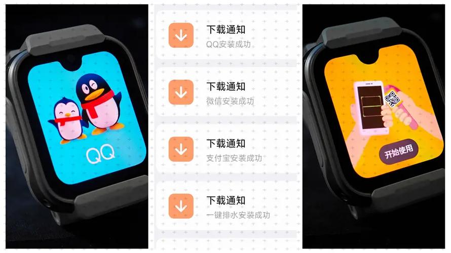 米兔表盘中心怎么卸载