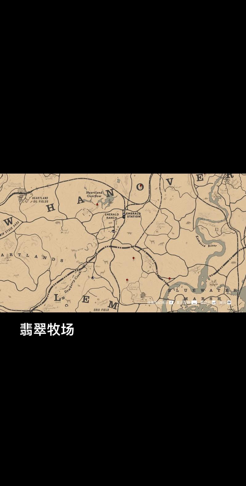 荒野大镖客2翡翠牧场的狮子怎么打