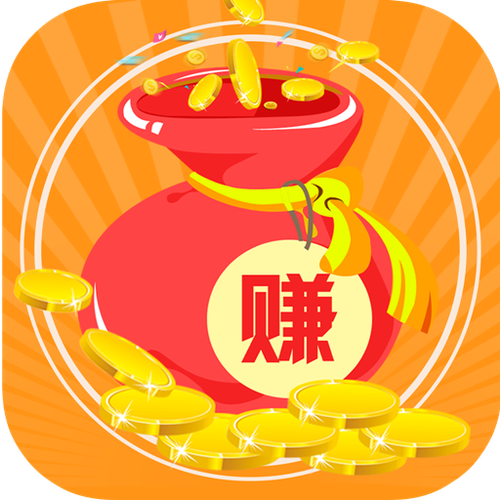 赚钱游戏小游戏