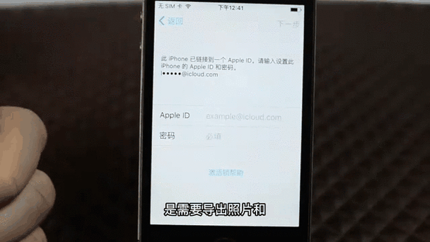 最新绕ID可打电话
