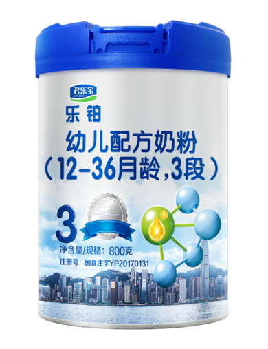君乐宝目前最好的奶粉