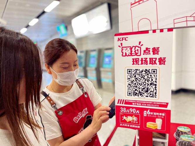 美团的取餐码哪里找缩略图