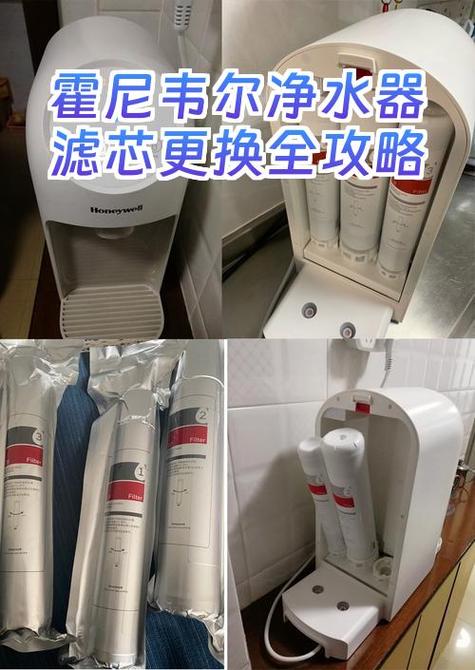 净水器滤芯换好了显示灯怎么复位