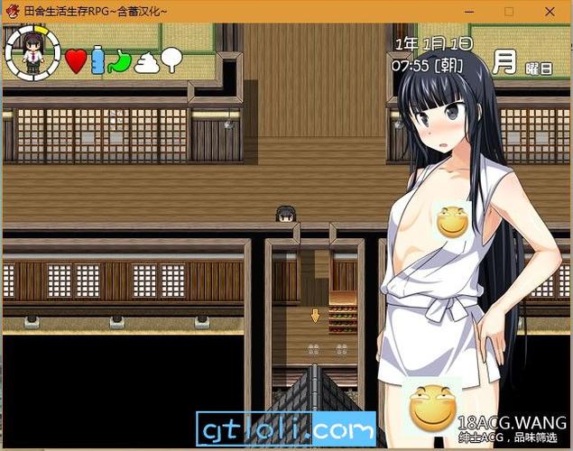 田舍生存游戏手机版