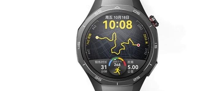 华为watch5删除通讯录