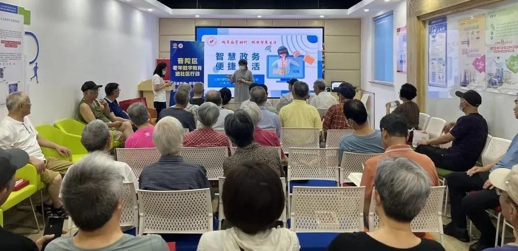 梦幻手游平民普陀攻略