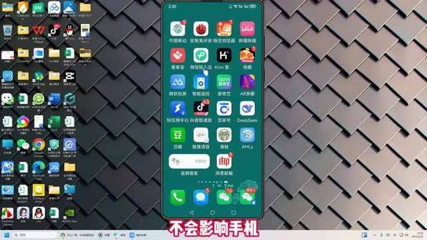 把快应用卸载了会不会影响手机图标