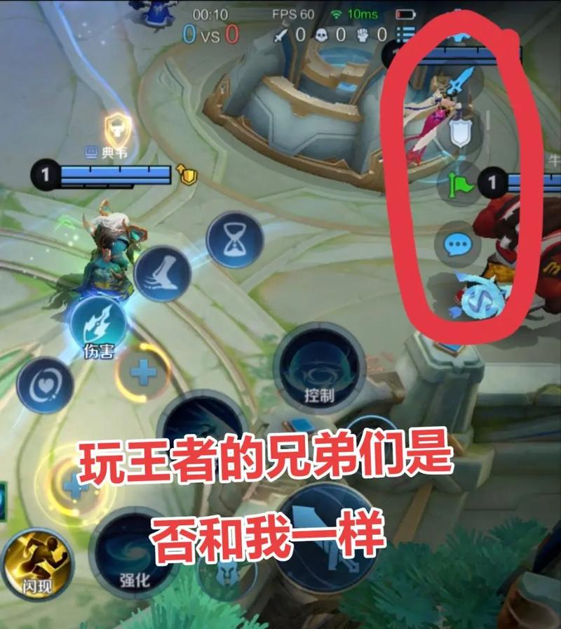 王者世界退出最简单三个步骤