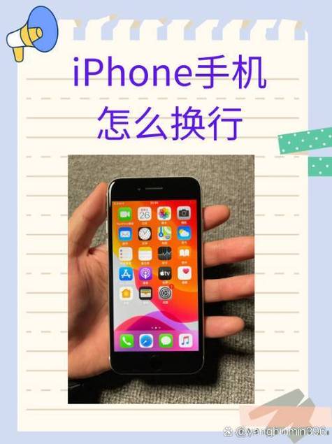 手机光标app