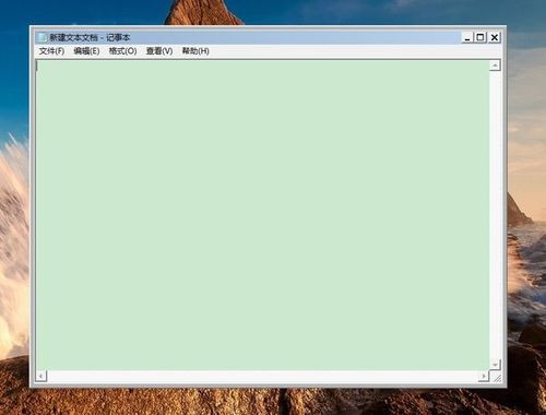 电脑文件一打开就一个小框