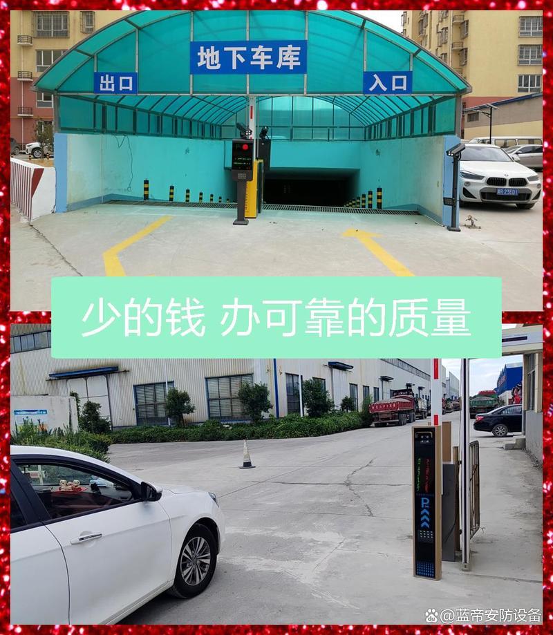 爱贷网登记入口