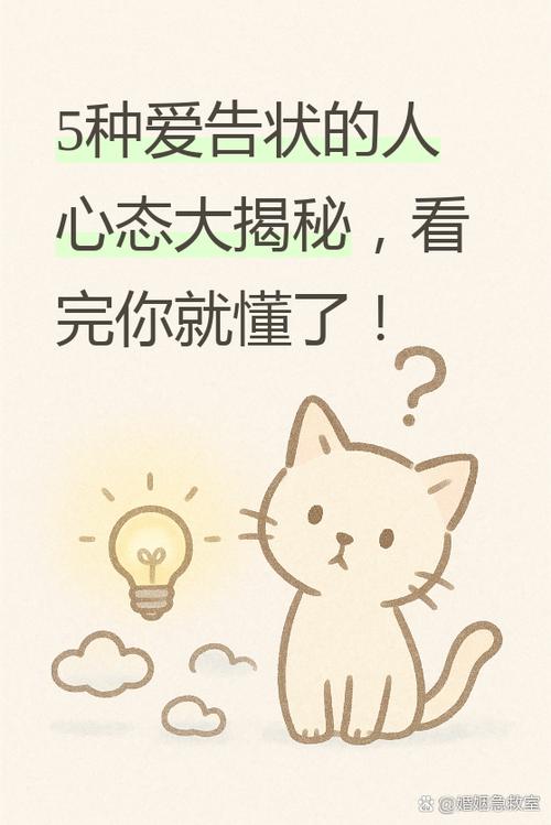 同屏同步查看对方微信聊天记录缩略图