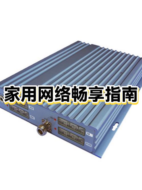 畅享是什么品牌手机图标