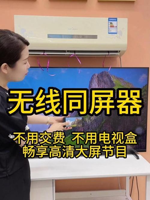 有机顶盒没有网能看电视吗