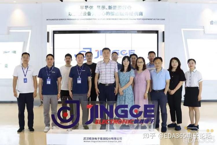 武汉阿播罗科技