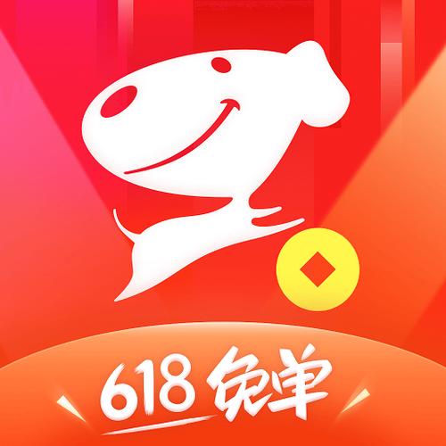 京东退货不退赠品后果