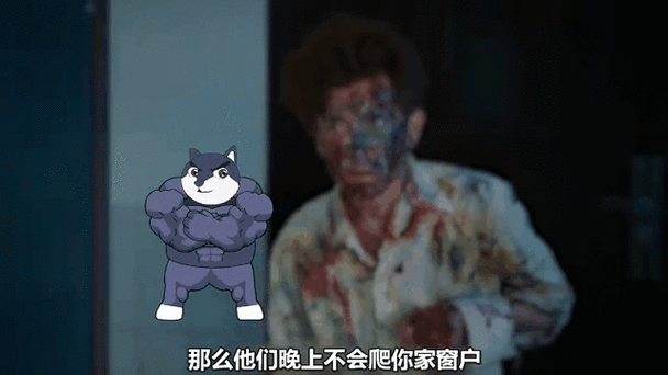 鬼怪学院在哪里看