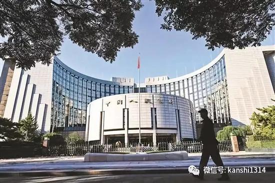 肖磊央行法定数字货币