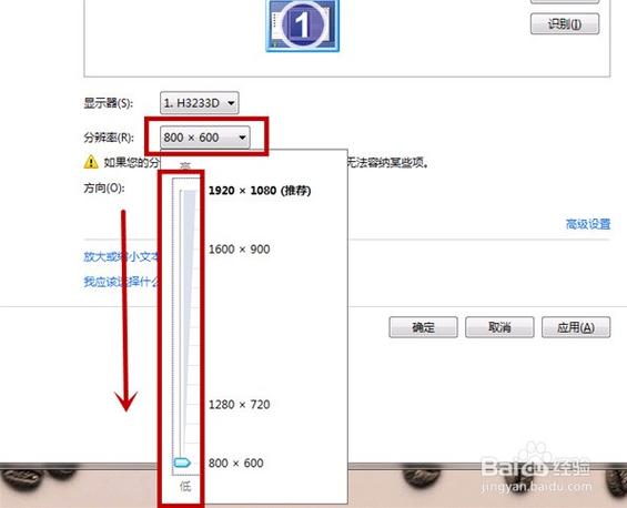 cf中烟雾头盔怎么调
