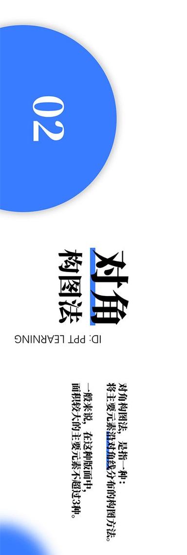 小米手机小屏幕怎么弄出来的缩略图