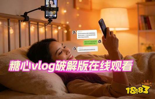 tx破解怎么更新游戏