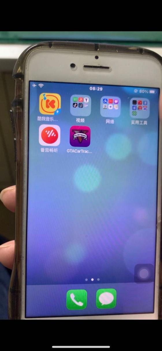 手机打开软件老是闪退是什么情况图标