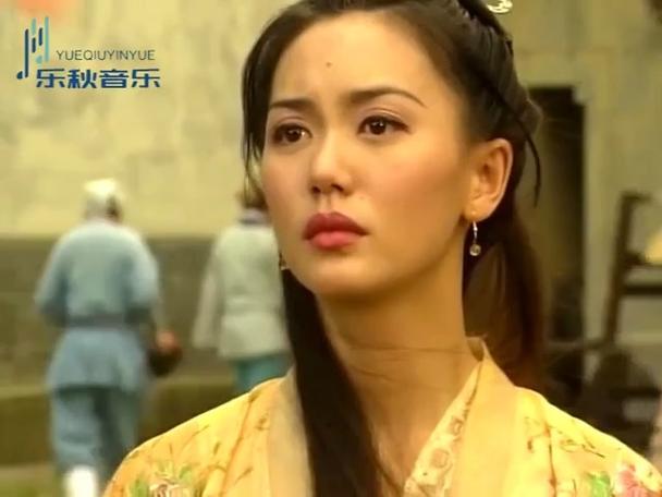 东游记插曲相思无解