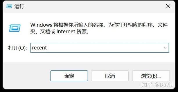 如何设置电脑文件查看方式截图