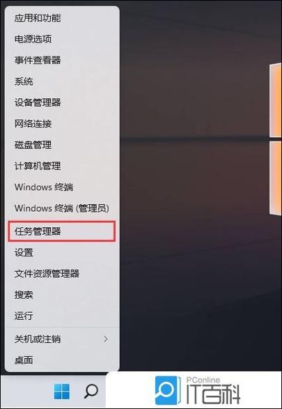 正在应用资源不可删除截图