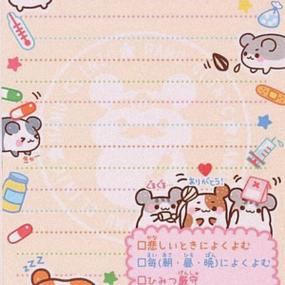 vivo主题里便签怎么换样式