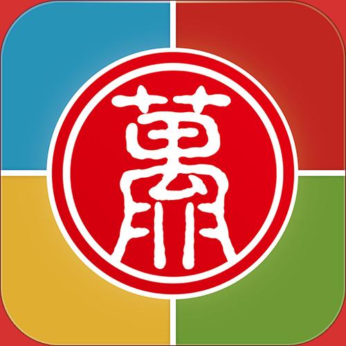 无限宝app在线登录截图