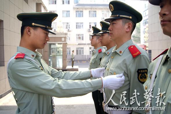 劳动纠察大队电话图标