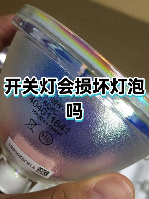 怎么看是灯坏了还是开关坏了