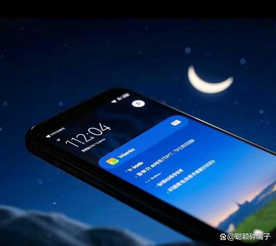 小米17通知栏怎么改回以前的