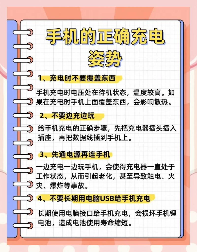 opporen十倍变焦充电要多久