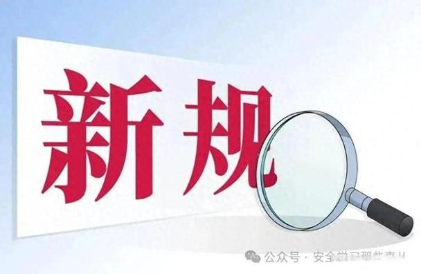 从2025年开始