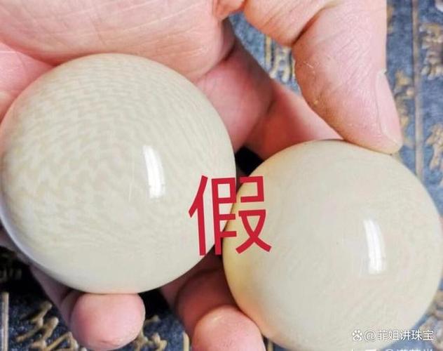 猛犸象正品和假货区别图标